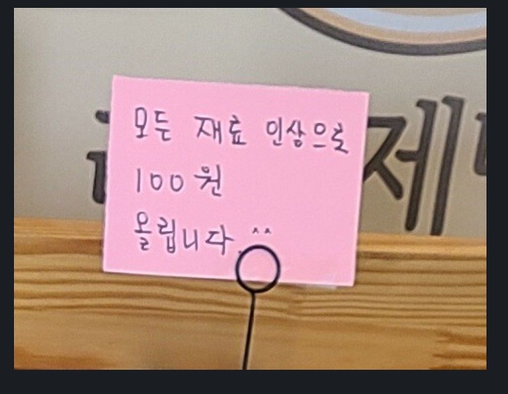 24post.co.kr_001.jpg