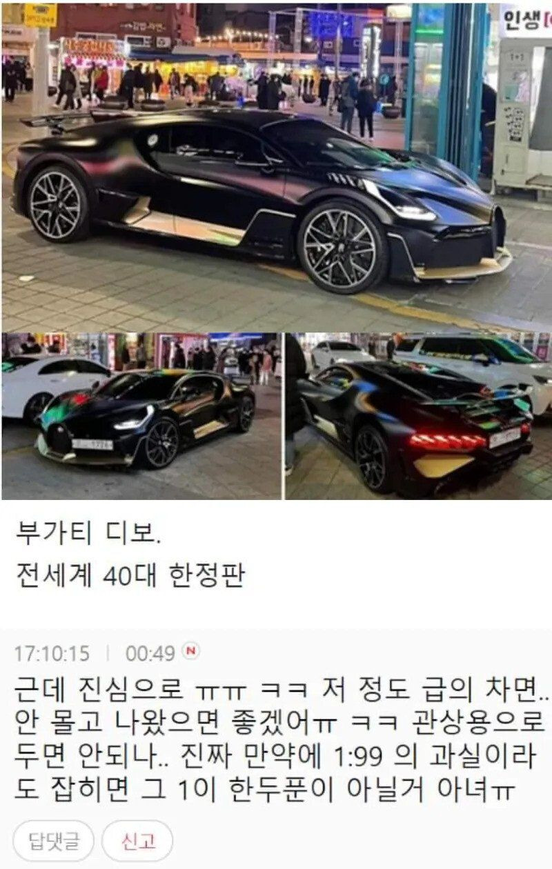 김짤.com_006.jpg
