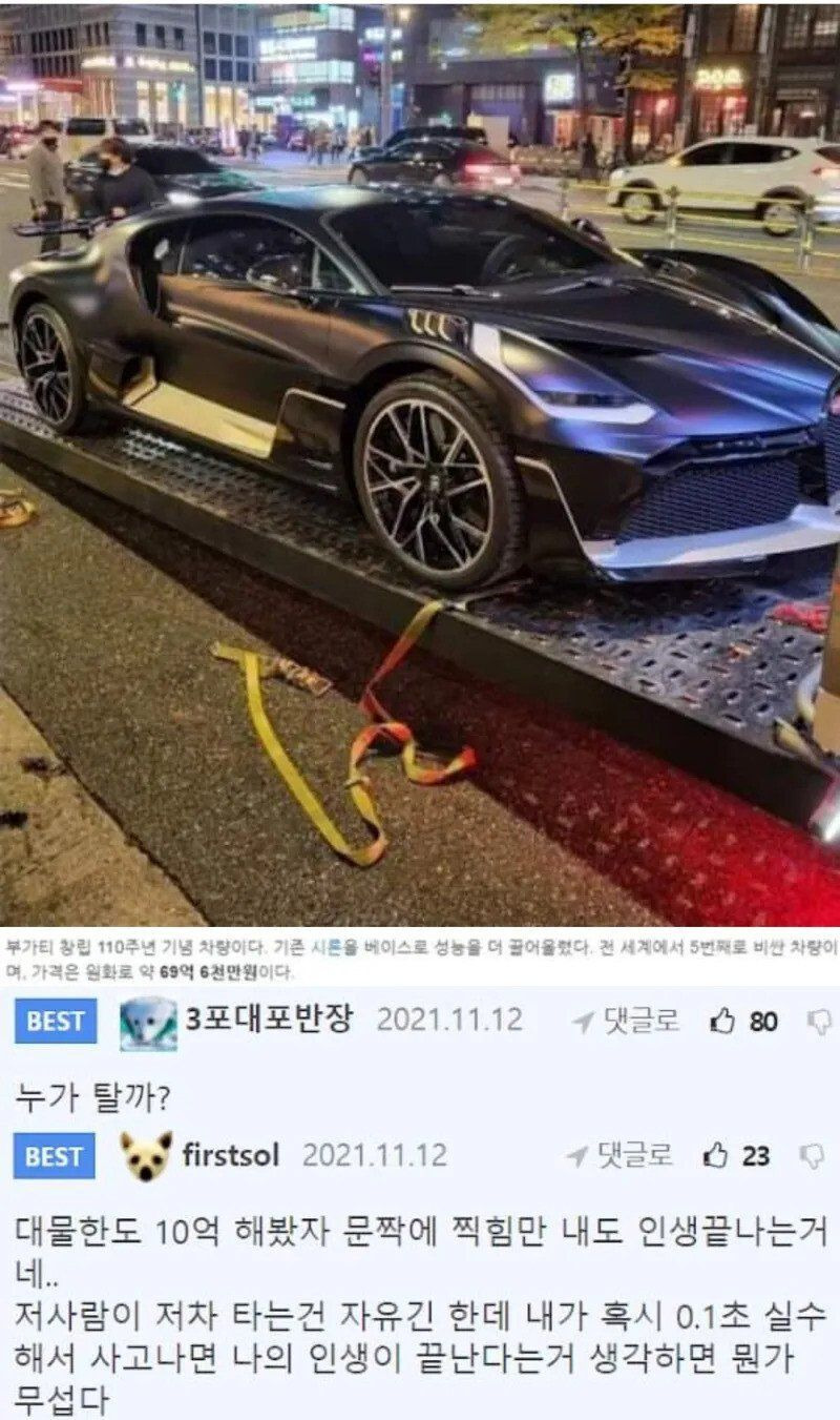 김짤.com_011.jpg