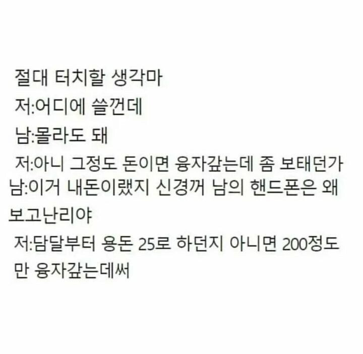 김짤.com_004.jpg