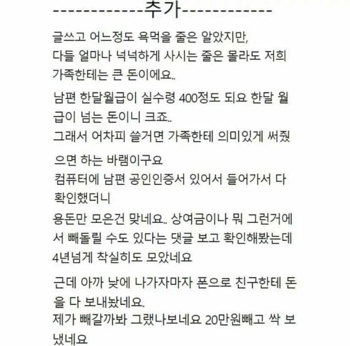 김짤.com_008.jpg