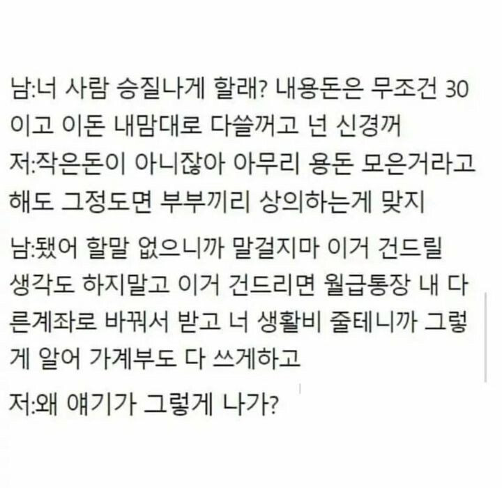 김짤.com_005.jpg