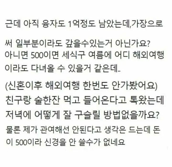김짤.com_007.jpg