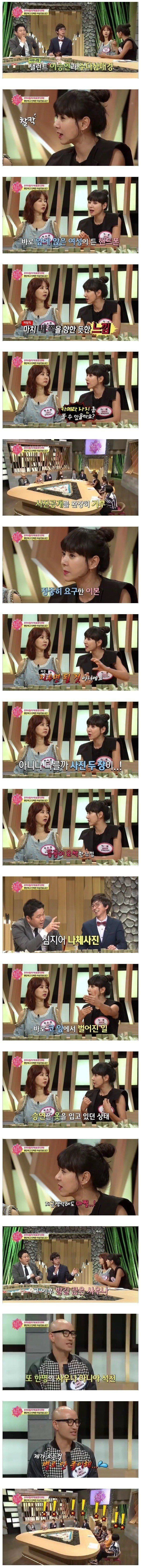사우나.jpg