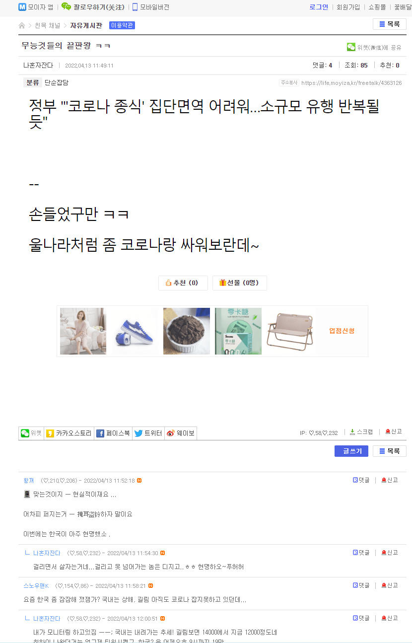 49CF89A7-395E-4992-A3C1-E155553747F4.png