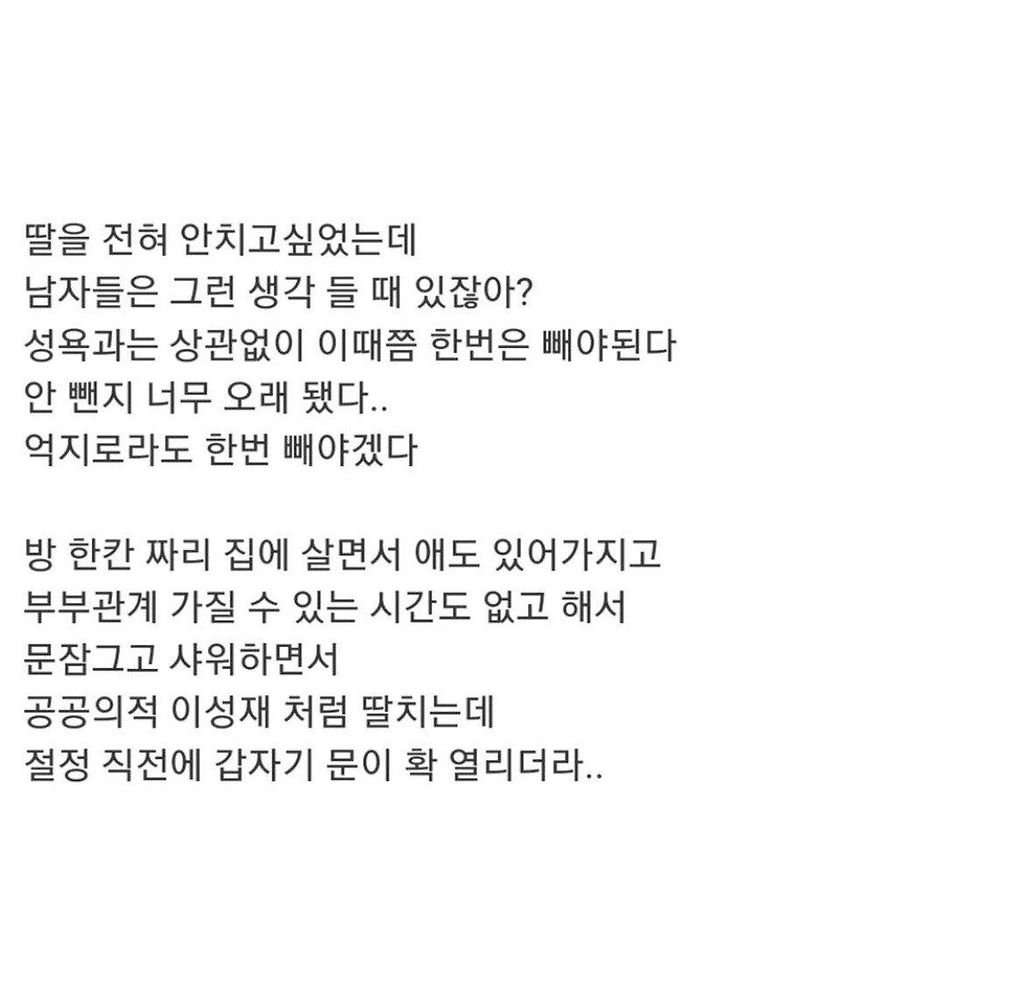 김짤.com_001.jpg