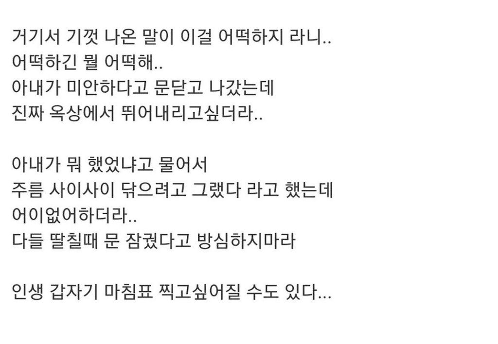 김짤.com_003.jpg