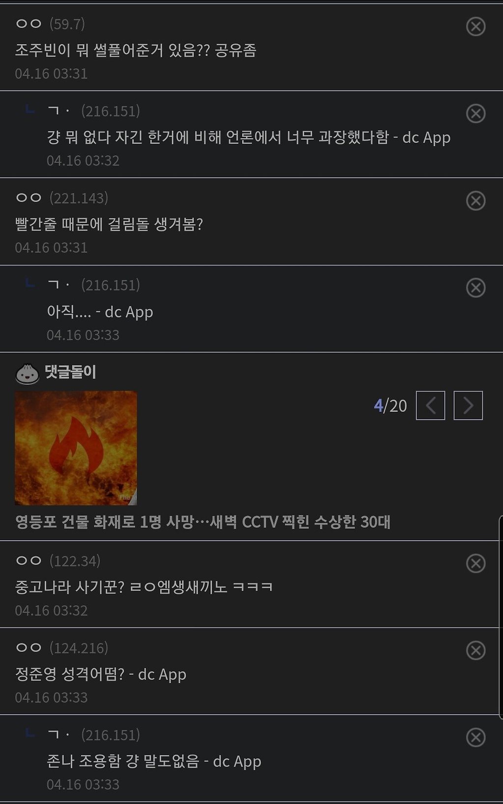 24post.co.kr_005.jpg