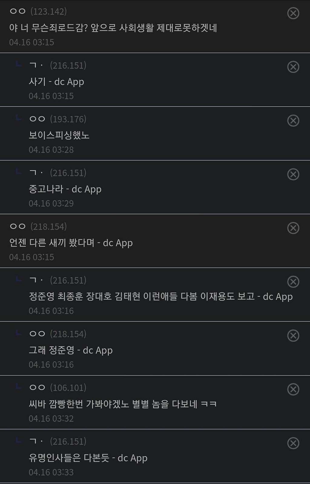 24post.co.kr_002.jpg