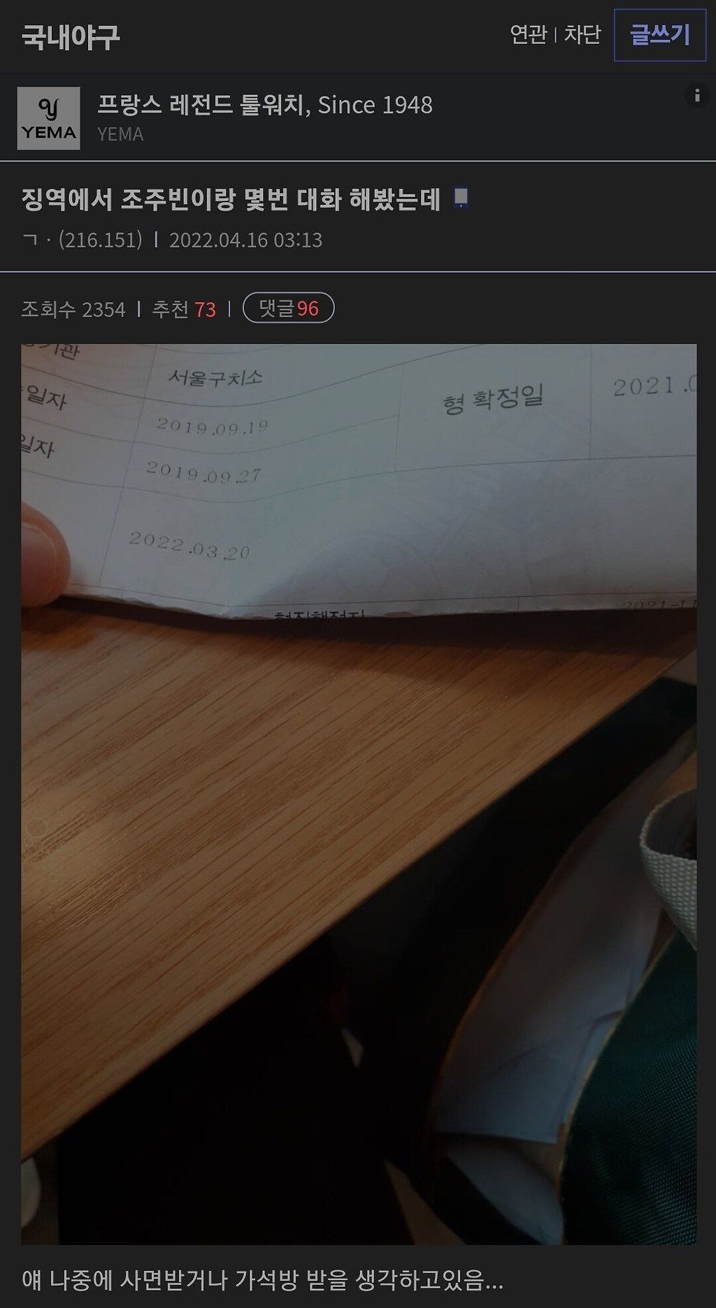 24post.co.kr_001.jpg