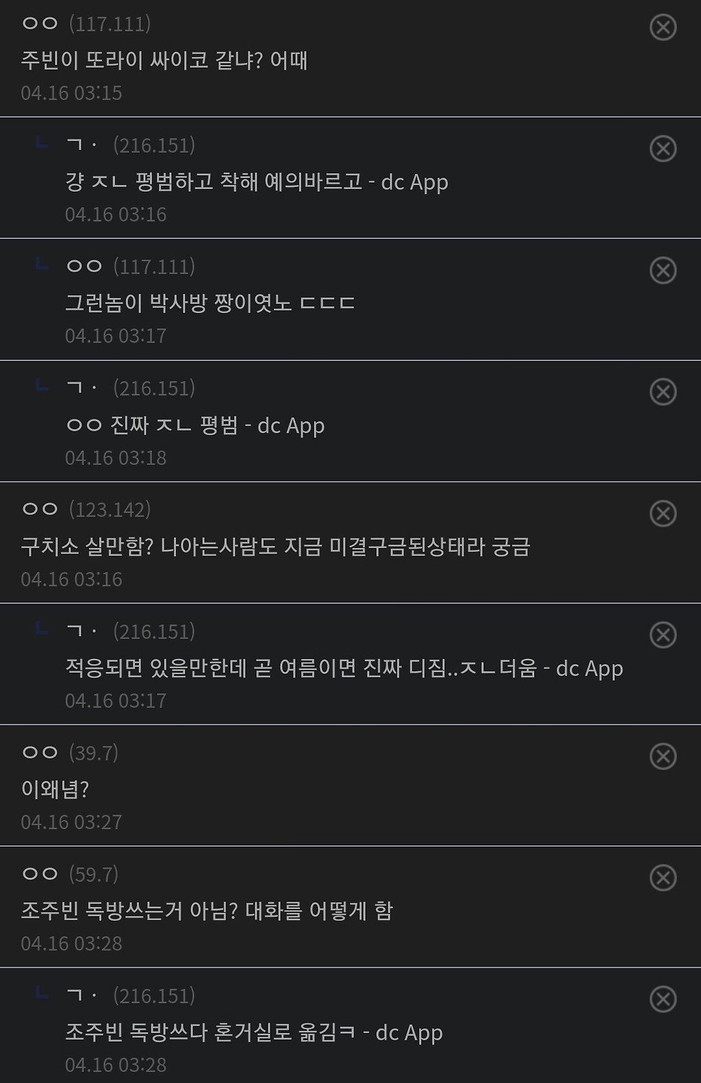 24post.co.kr_003.jpg