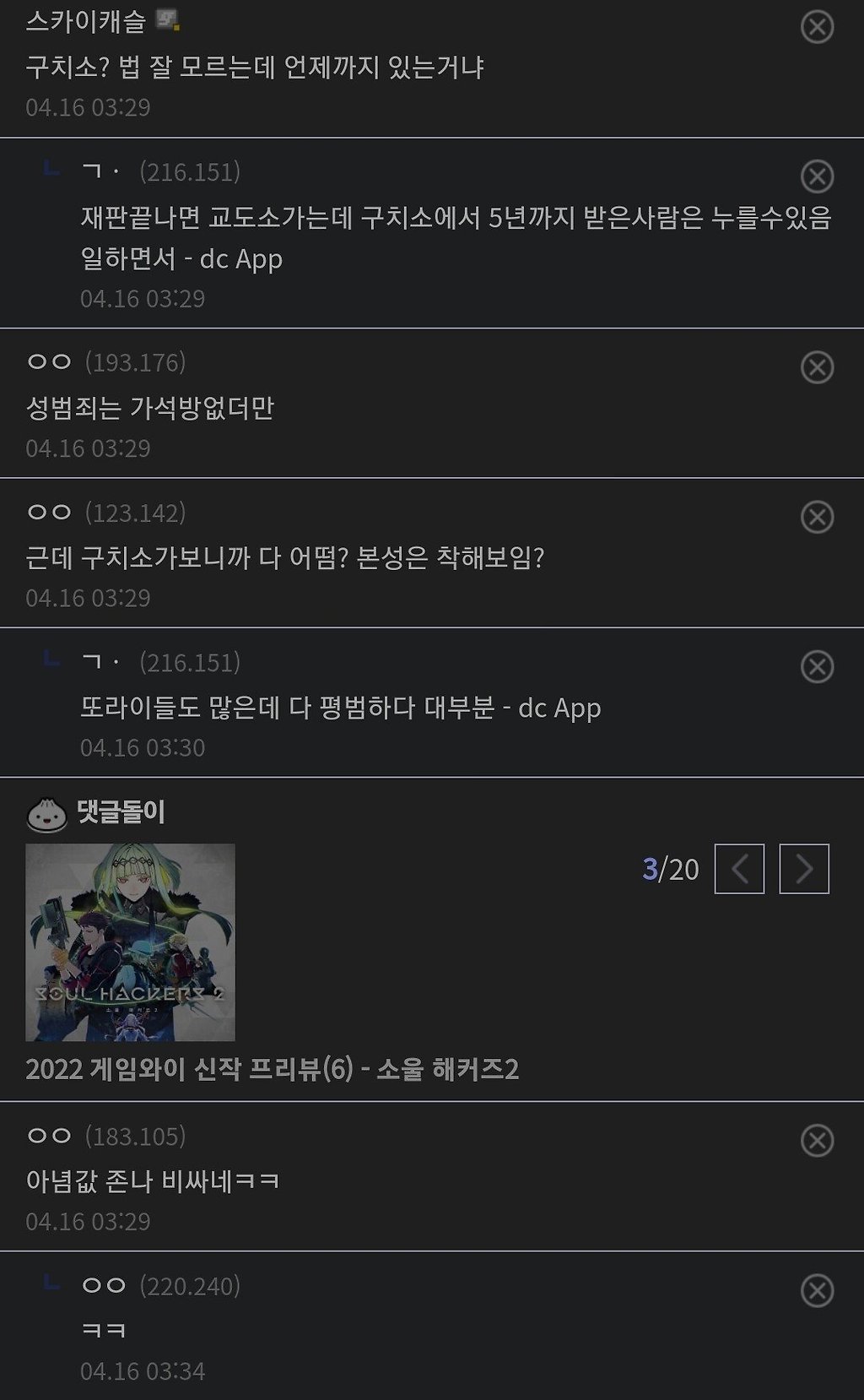 24post.co.kr_004.jpg