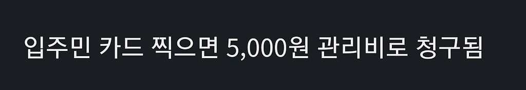 24post.co.kr_005.jpg