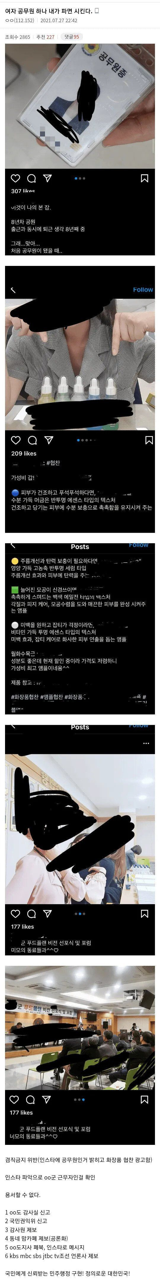 thumb_crop_resize.webp.ren.jpg