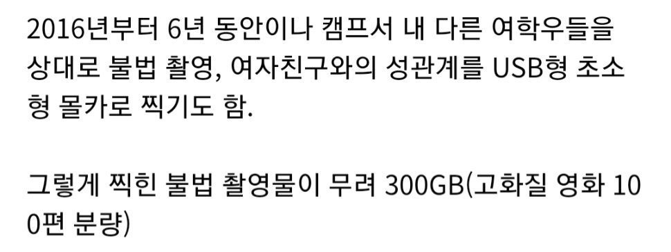 producex-20220425-115306-000.jpg