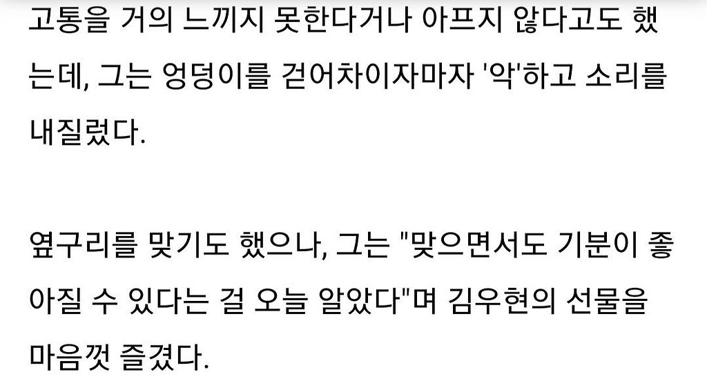 24post.co.kr_006.jpg