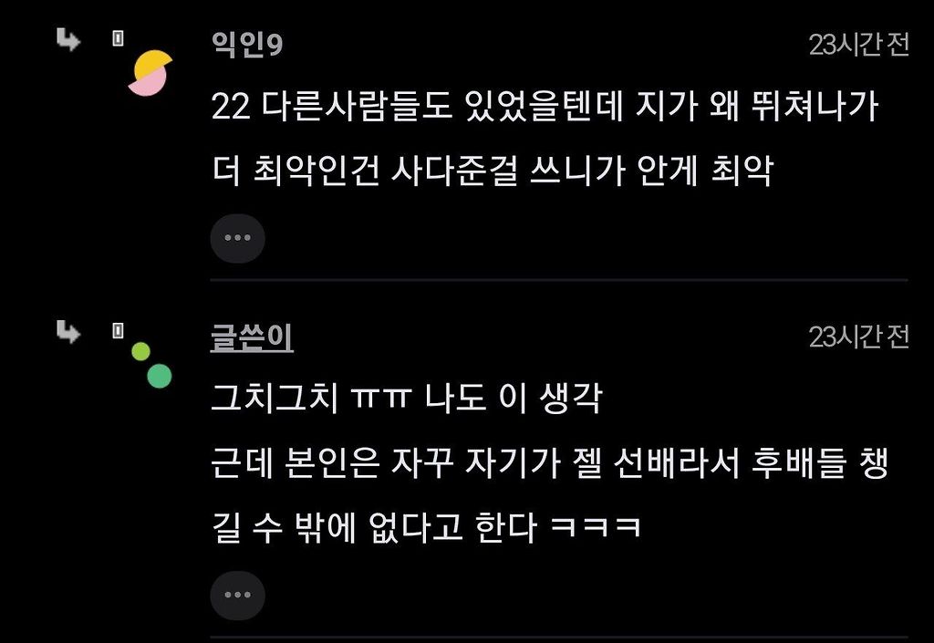 24post.co.kr_002.jpg