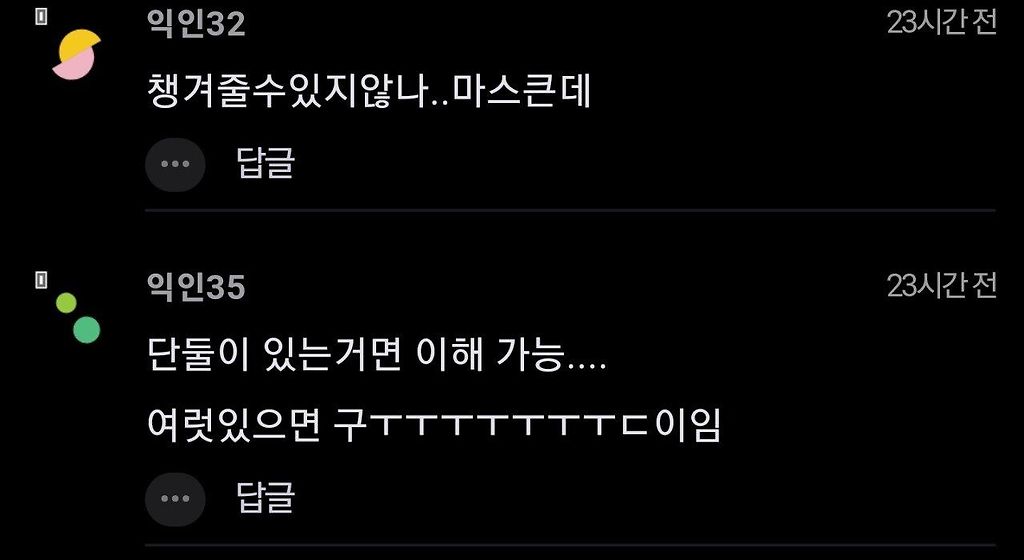24post.co.kr_003.jpg