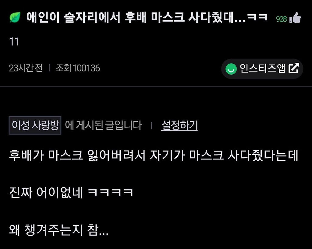 24post.co.kr_001.jpg