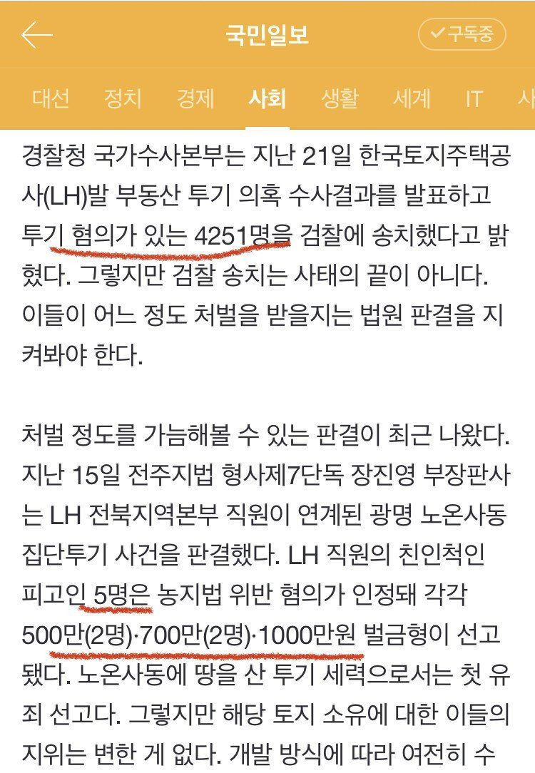 24post.co.kr_002.jpg
