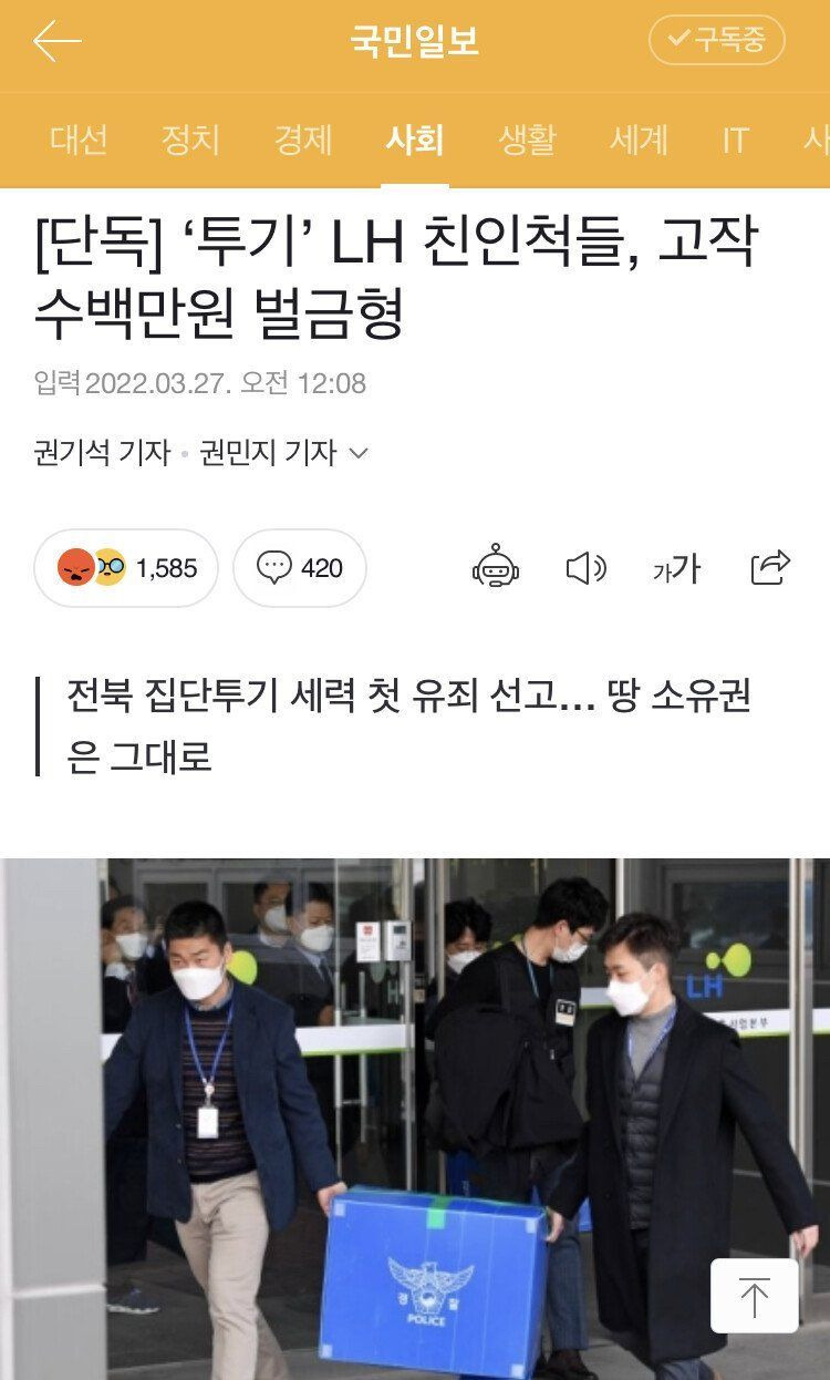 24post.co.kr_001.jpg
