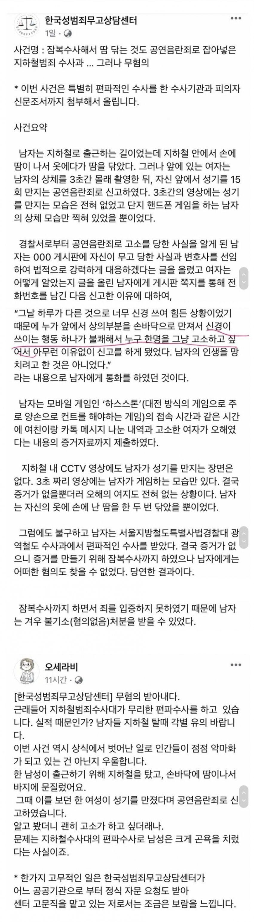 24post.co.kr_005.jpg