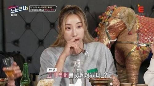 김짤.com_006.jpg
