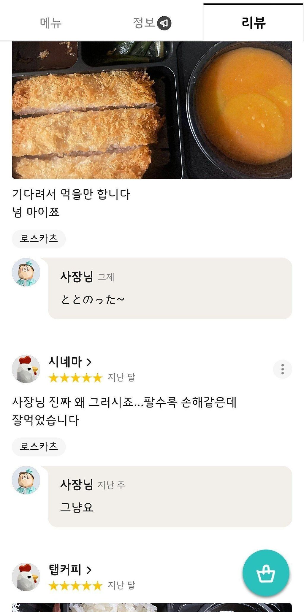 24post.co.kr_004.jpg