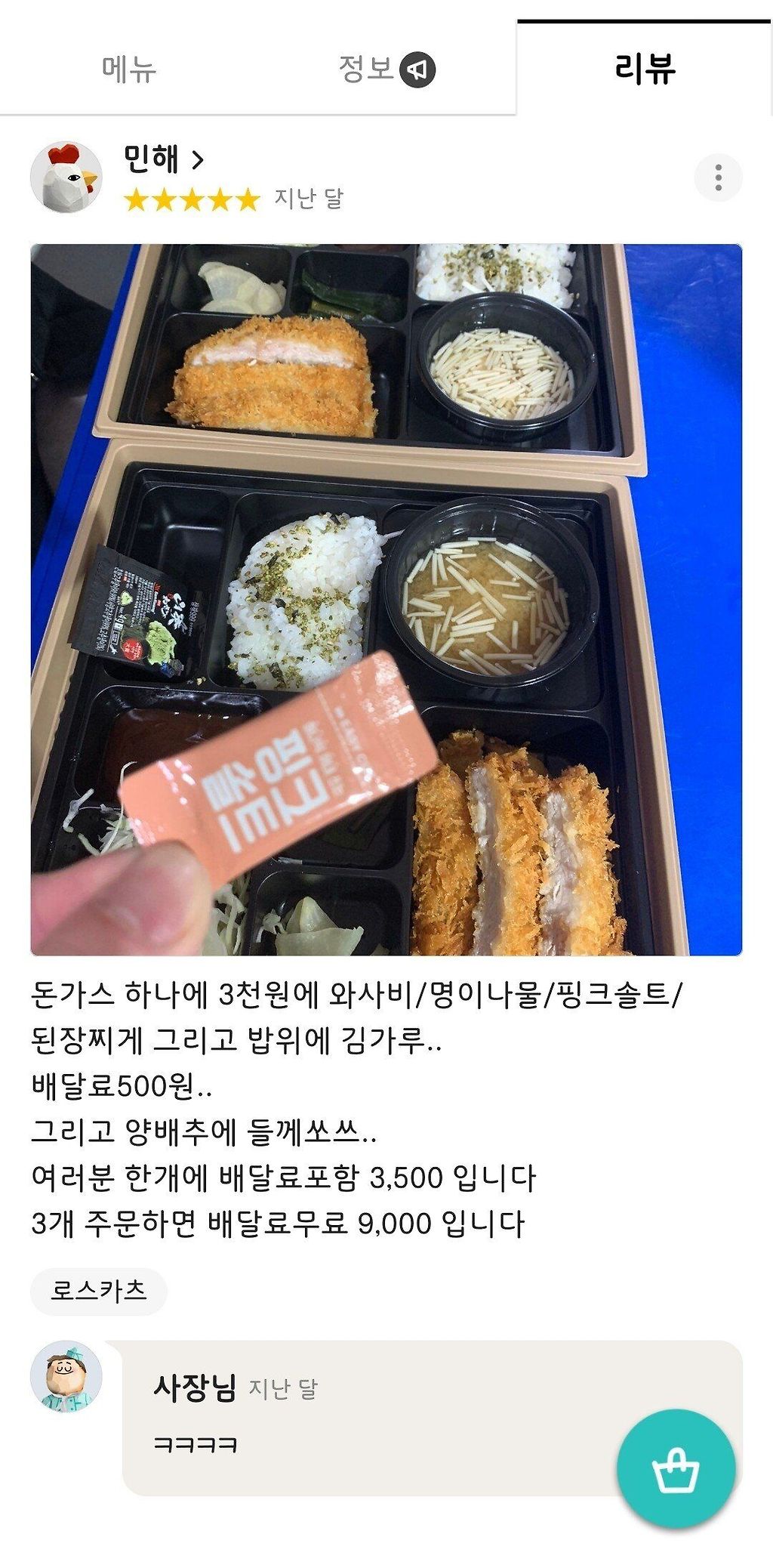 24post.co.kr_003.jpg