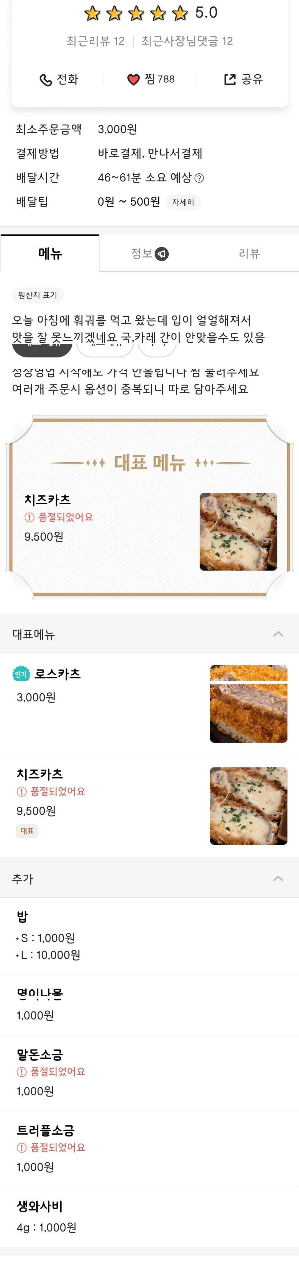 24post.co.kr_001.jpg