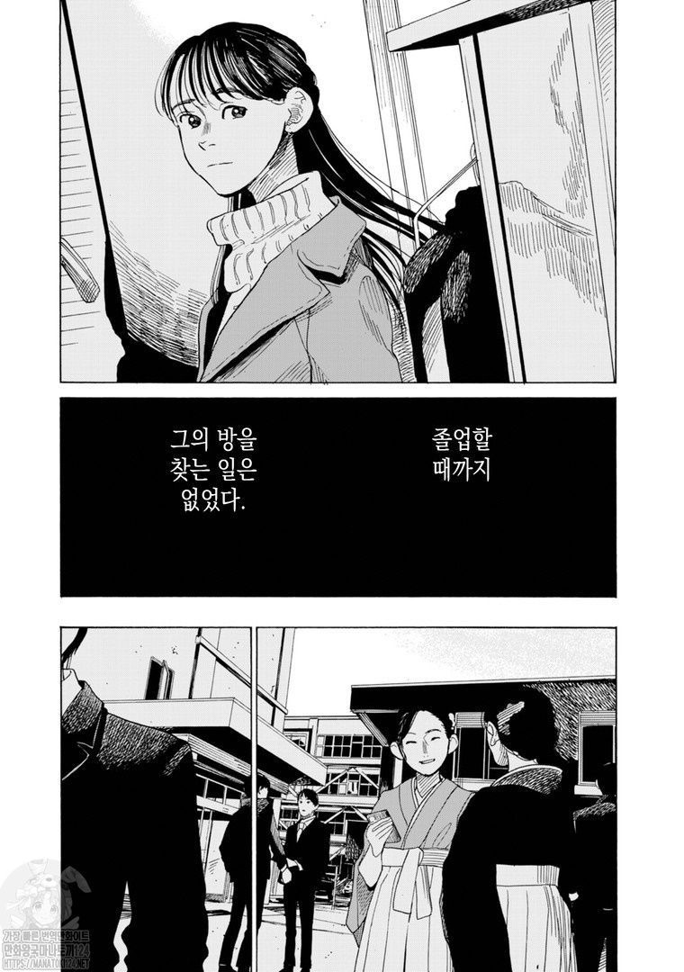 24post.co.kr_036.jpg