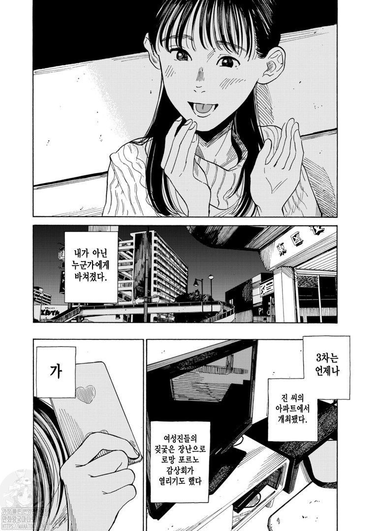 24post.co.kr_015.jpg