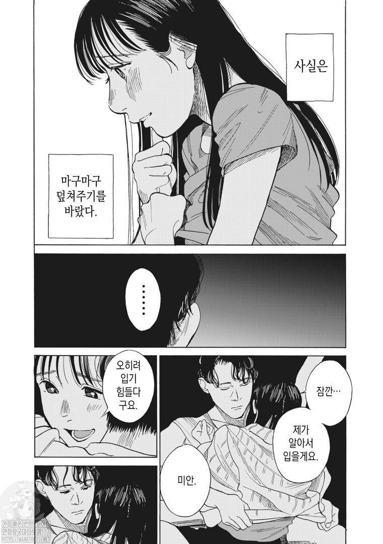 24post.co.kr_032.jpg