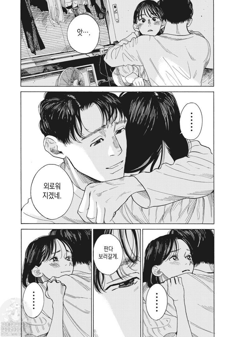 24post.co.kr_033.jpg