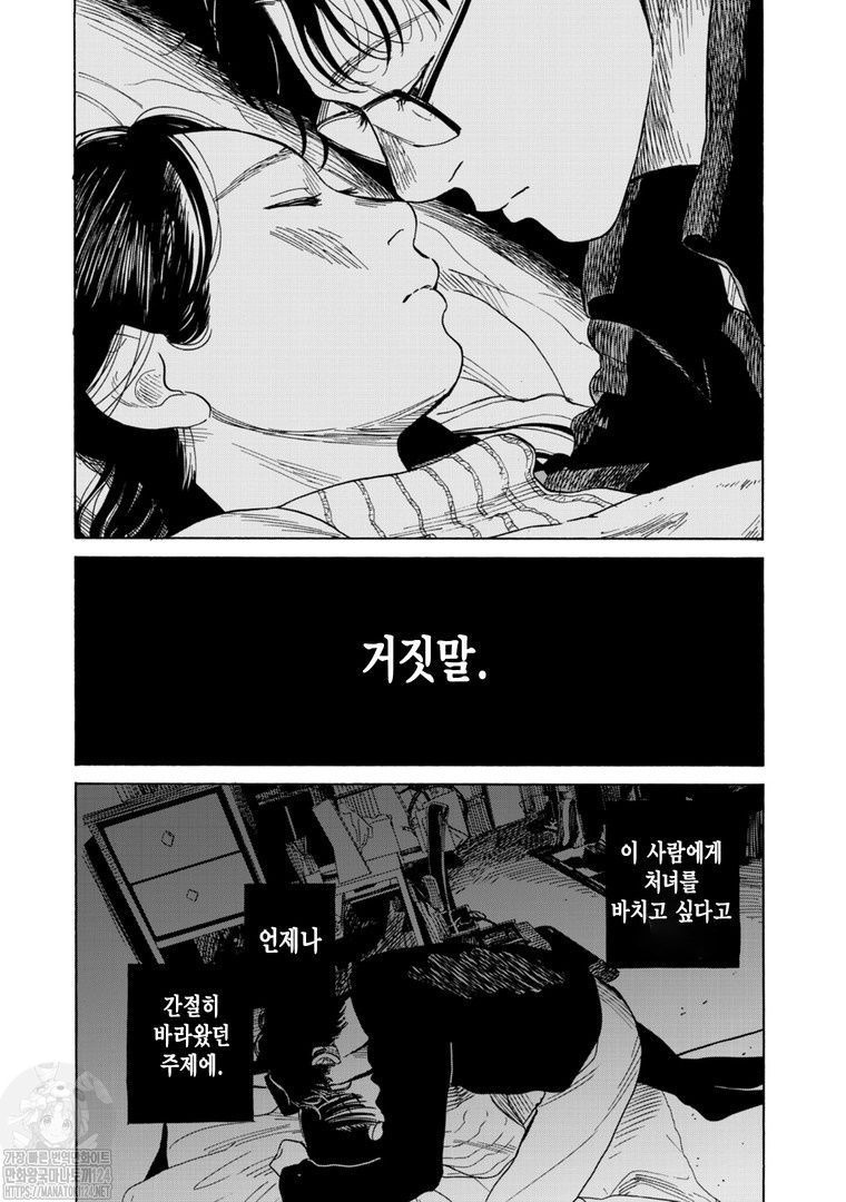 24post.co.kr_025.jpg
