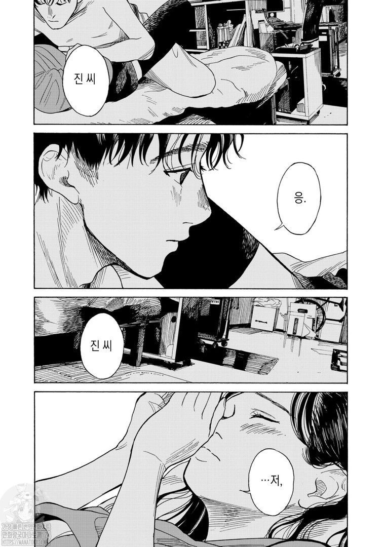 24post.co.kr_028.jpg