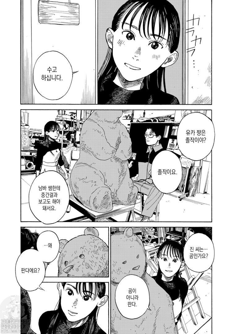 24post.co.kr_007.jpg