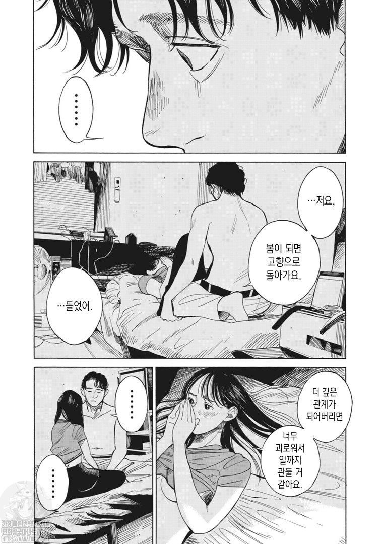 24post.co.kr_031.jpg