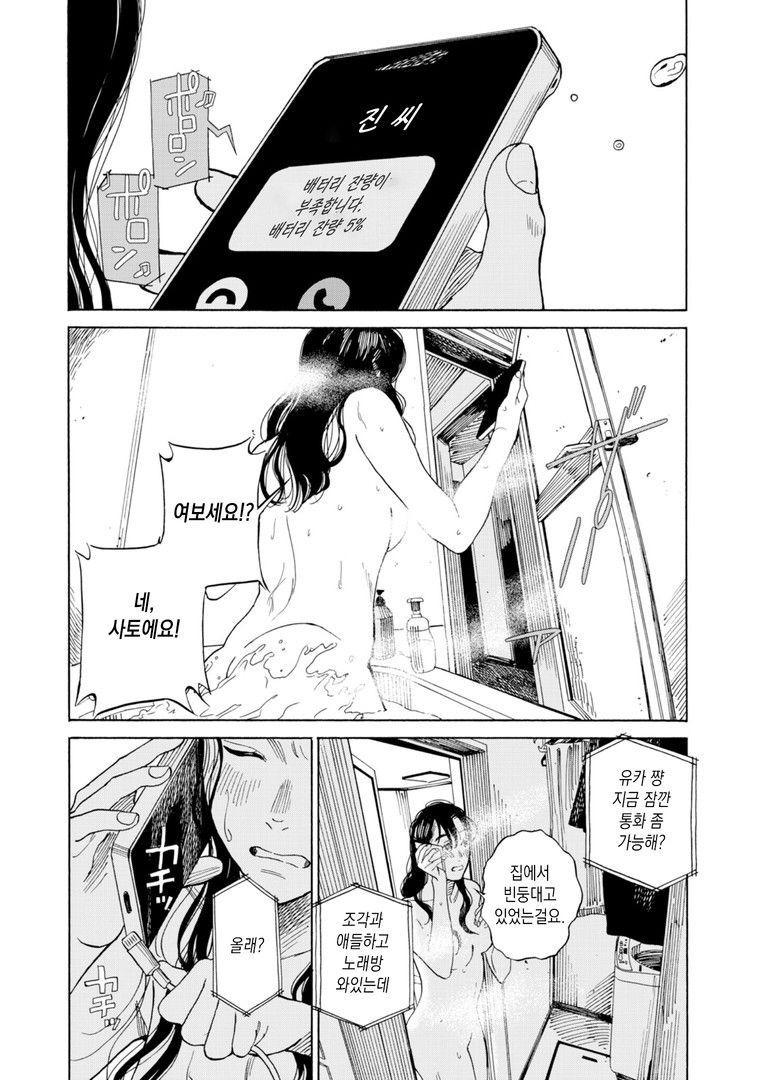 24post.co.kr_002.jpg