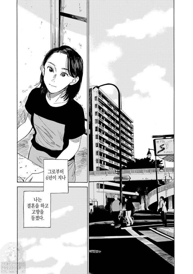 24post.co.kr_039.jpg