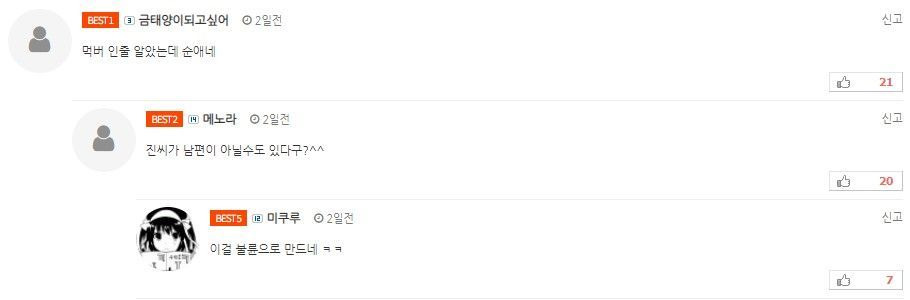 24post.co.kr_042.jpg