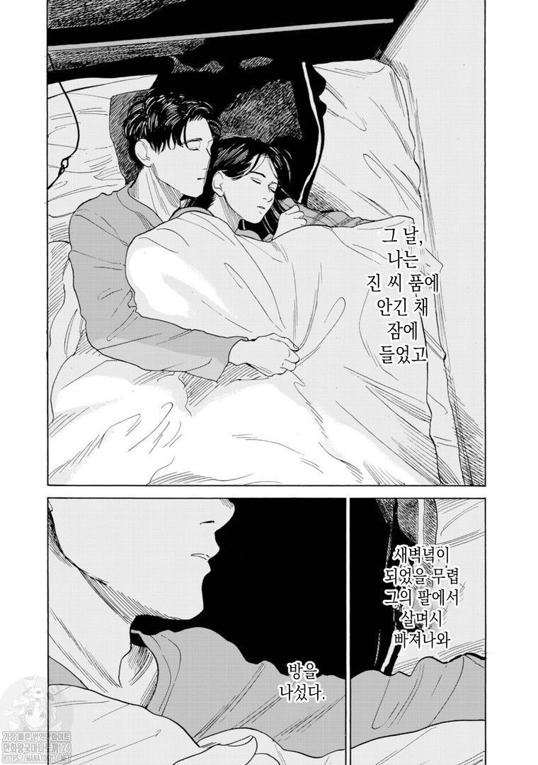 24post.co.kr_035.jpg