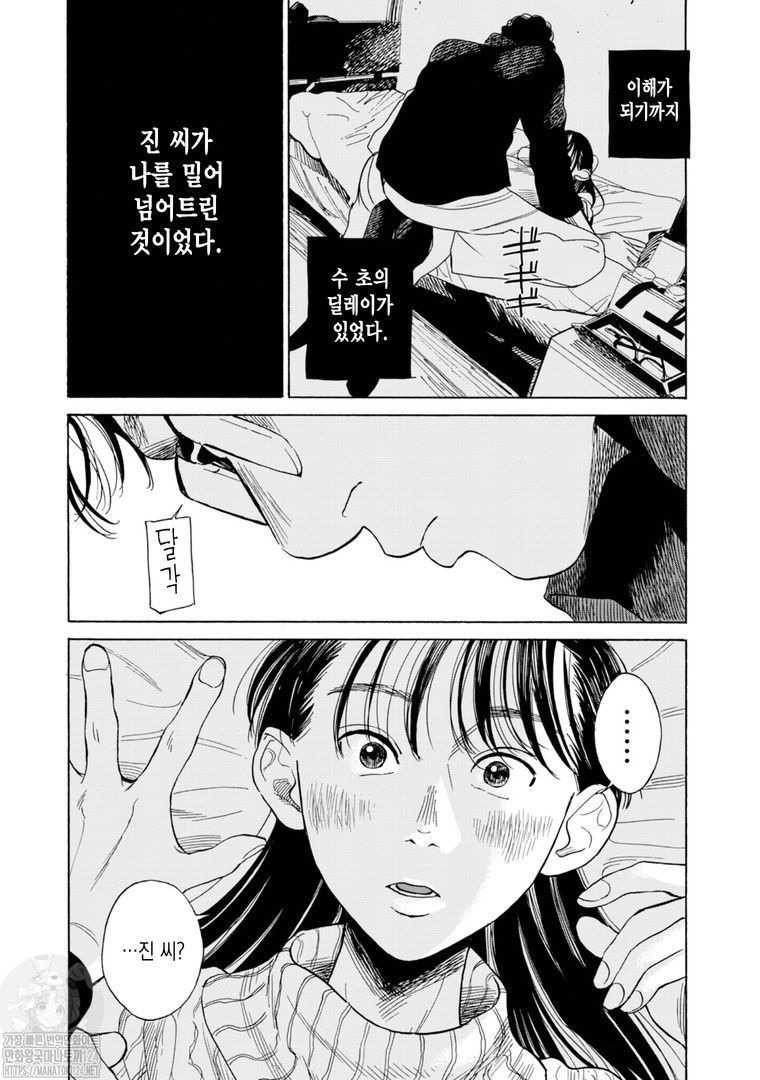 24post.co.kr_023.jpg