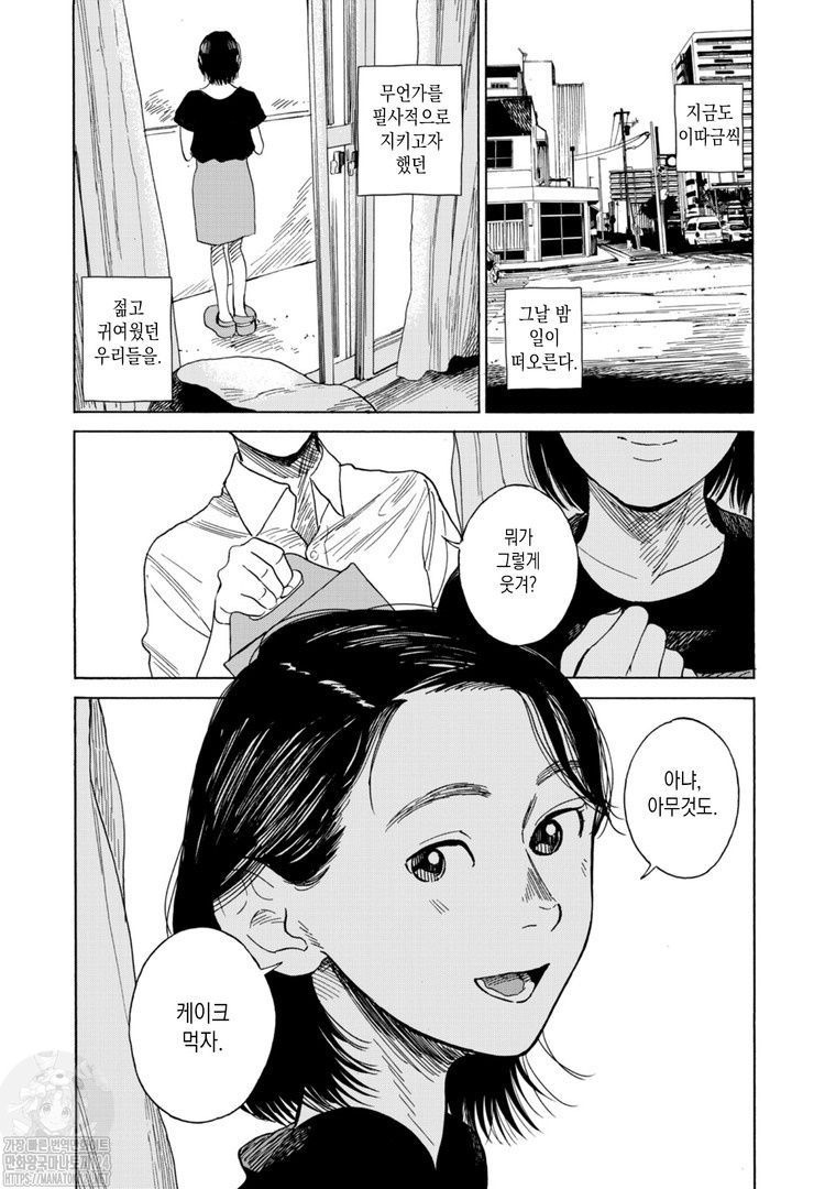 24post.co.kr_040.jpg