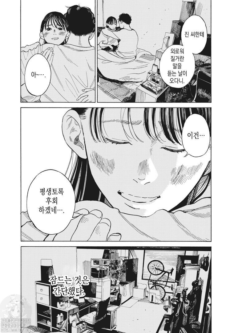 24post.co.kr_034.jpg