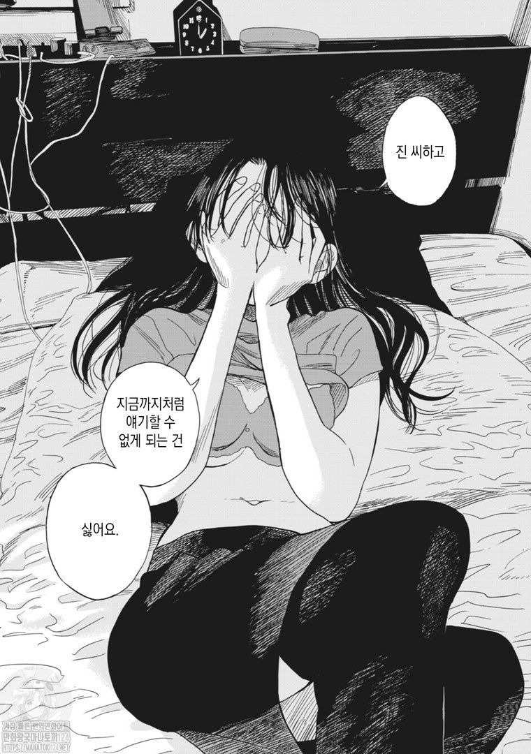 24post.co.kr_029.jpg
