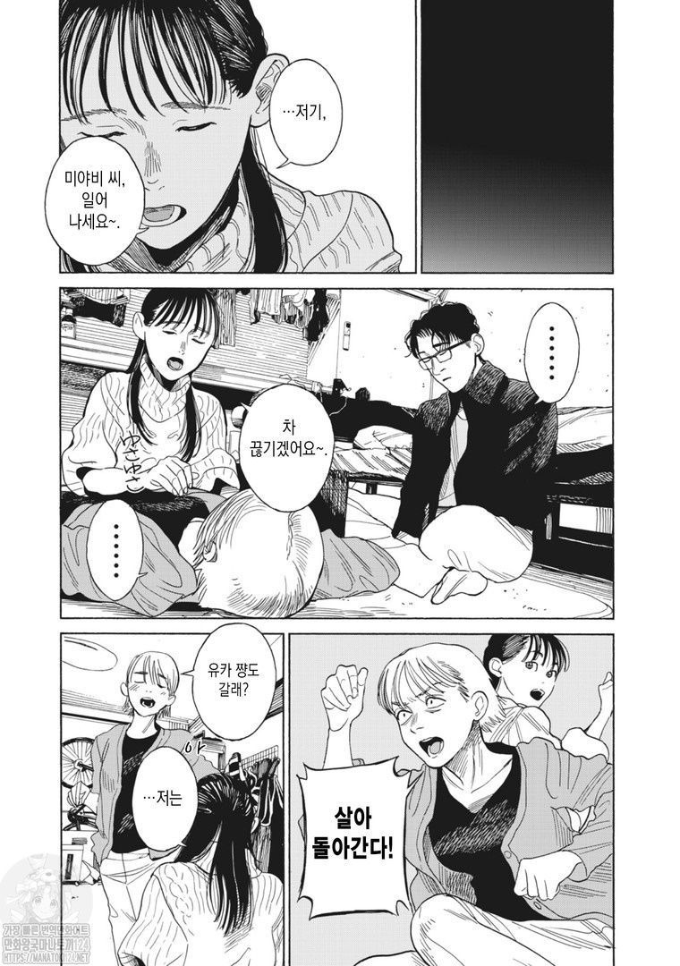 24post.co.kr_017.jpg