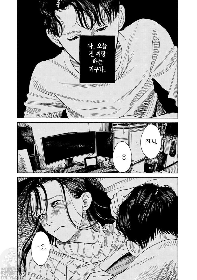 24post.co.kr_027.jpg