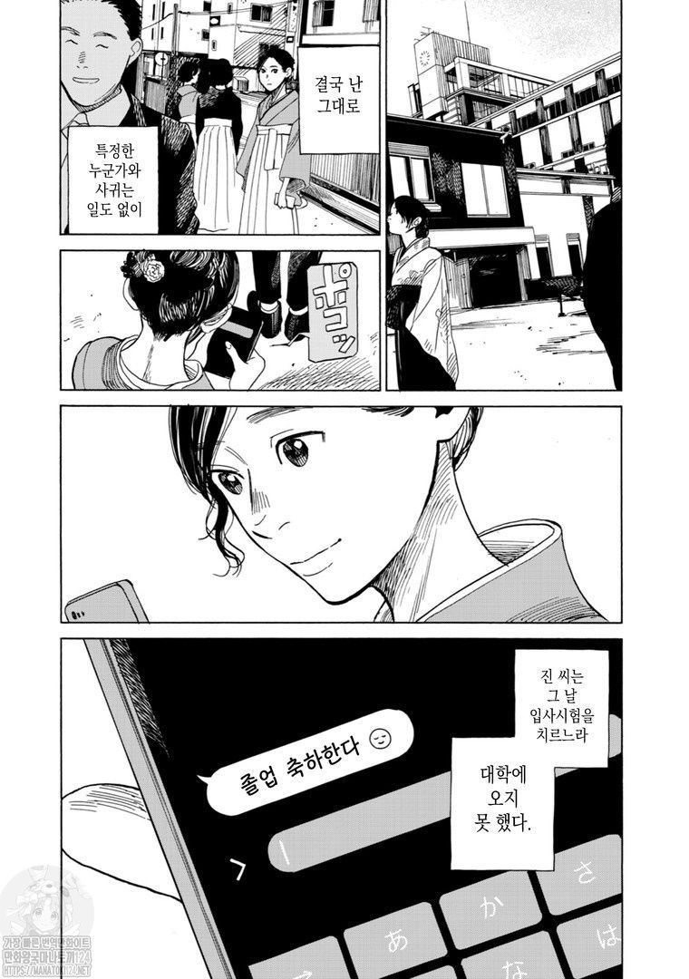 24post.co.kr_037.jpg
