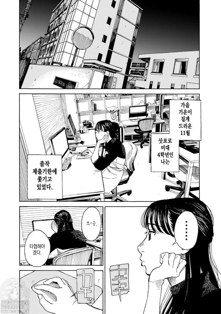 24post.co.kr_004.jpg